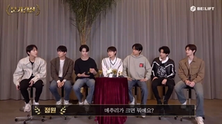 دانلود برنامه [تسویه سه ماهه] مینی اواردز: قسمت سوم تسویه برای سه ماه سوم 2022 توسط انهایپن + زیرنویس فارسی