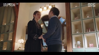 سریال میتونم کمکتون کنم؟+ قسمت16(آخر)+ زیرنویس فارسی