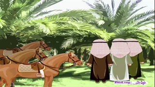 قصه حضرت زهرا سلام الله علیها و باغ فدک برای کودکان