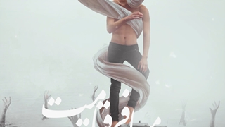 آلبوم هاشم رمضانی مسافر قیامت - میفاموزیک
