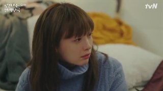 سکانسی از فیلم عشق کتابچه راهنماست