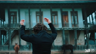 مسیح و آرش شاخه نبات