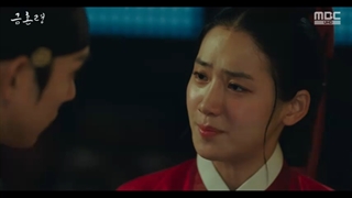 قسمت پنجم سریال ممنوعیت ازدواج / The Forbidden Marriage / ازدواج ممنوع - قسمت 5 (لینک دانلود زیرنویس چسبیده در توضیحات)