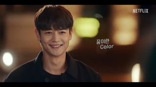 او اس تی شگفت انگیز گرو AB6IX خوندن life is beautiful