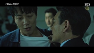 سریال کره ای نیروهای امداد قسمت 11 با زیرنویس فارسی (لینک دانلود در توضیحات) /The First Responders 2022