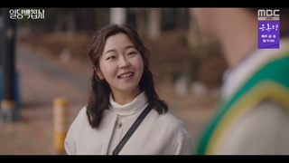 قسمت 15 سریال کره ای میتونم کمکتون کنم + زیرنویس فارسی