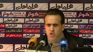 کریمیِ پرخاشگر!