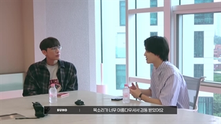 ویدئو پشت صحنه آهنگ Turn off the alarm همکاری سوهو و میو با زیرنویس فارسی چسبیده 