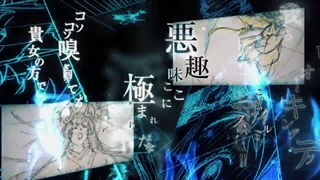 تریلر تایید ساخت فصل سوم انیمه‌ی تلویزیونی جنگیر آبی Blue Exorcist