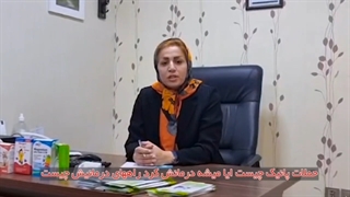 آیا حملات پانیک درمان دارد؟