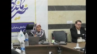 سمینارعلمی نحوه برقراری ارتباط با بیمار مبتلا به سرطان و مراقبین