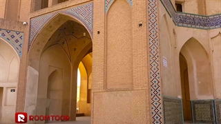 مسجد اقا بزرگ کاشان | روم تور