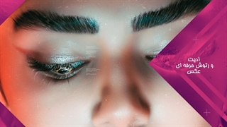 نمونه کار موشن گرافیک*انجام طراحی موشن گرافیک*طراحی موشن گرافیک حرفه ای