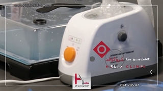 کاشت مو با دستگاه کولینگ پاور، پیشرفته ترین دستگاه ایمپلنت مو در جهان