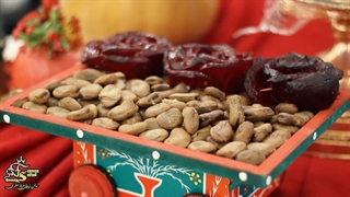 سالن زیبایی لاکچری فرناز صفری