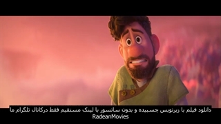 انیمیشن Strange World 2022