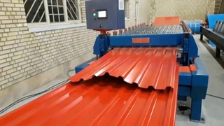 ساخت دستگاه تولید ورق ذوزنقه-۰۹۱۲۱۰۰۷۷۶۰