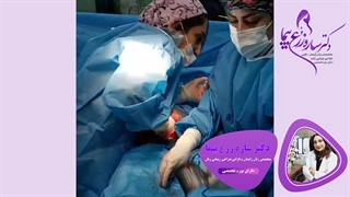 تولد دیان عزیزم