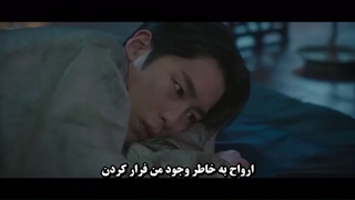 قسمت 5 فصل دوم سریال کیمیای روح با زیرنویس چسبیده(لینک دانلود در توضیحات)