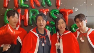 تبریک کریسمس بازیگران سریال جزیره Island 2022 کیم نام گیل، لی دا هی، چا اون وو♡♡ و سونگ جون❌️ پخش از 9 دی