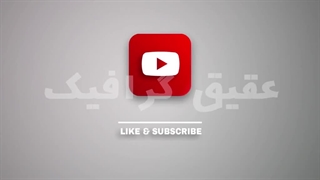 ویدیو فوتیج کروماکی ترانزیشن لوگوی یوتیوب