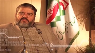 تهدیدات سایبری