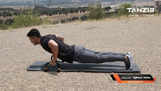 تقویت عضلات سینه با میل شنای تن زیب