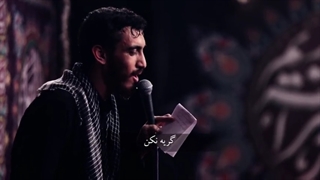 14011004: « آغلامادا » - حاج مهدی رسولی