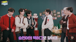 برنامه اسکیز کد قسمت جدید SKZ code Ep. 26 Felix never bad #2 با زیرنویس فارسی