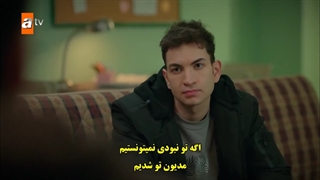 سریال kardeslerim خواهر و برادرانم قسمت 73 با زیرنویس فارسی