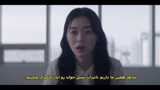 سریال پادشاه صحرا+ قسمت1+ زیرنویس فارسی چسبیده