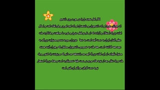 روز دانشجو(کار با نرم افزار avs)