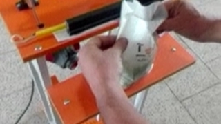 دستگاه صنعتی دوخت پلاستیک نایلون سلفون صنعتی09190951876