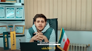 آشنایی با منطقه 5 اصفهان