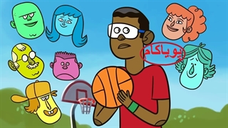 3 راه برای از بین بردن ویروس