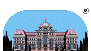 آهنگ Good To Be Alive با همکاری چن به همراه نینگ نینگ، کی، جانی، هیویون، رِیدن، Ginjo ،Mar Vista ،IMAY از آلبوم زمستونی SMTOWN