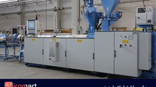 روش ساخت لوله پلیمری | آیرومارت