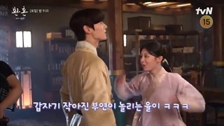 پشت صحنه قسمت ۵ و ۶ فصل دوم سریال کیمیای روح