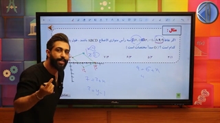 با سامان مطلبی کنکور آسان است