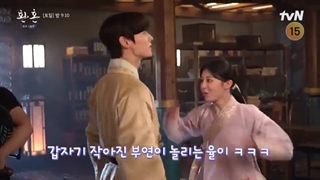 پشت صحنه قسمت ۵ و ۶ فصل دوم سریال کیمیای روح با زیرنویس چسبیده _ نور و سایه Alchemy of Souls 2_ Light and Shadow 2022-360p