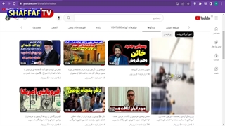 14011005: برگرداندن همسر و دختر علی دایی از پرواز دوبی!