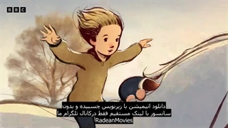 انیمیشن The Boy, the Mole, the Fox and the Horse 2022