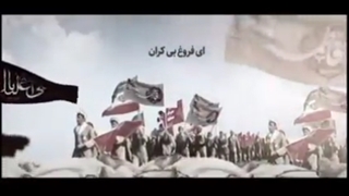 نماهنگ فاطمیه حضرت فاطمه زهرا(س) با نوای حاج علی ملائکه