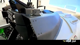 14011005: محققان هوافضای ایران پس از دو سال تلاش موفق به ساخت شبیه ساز یک پرنده جنگی شدند