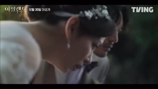 پیش نمایش قسمت اول سریال کره ایی جزیره(Island)