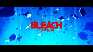 پارت ۲ انیمه تلویزیونی BLEACH: Thousand-Year Blood War در فصل تابستان 2023 پخش خواهد شد
