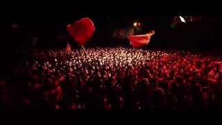 نوحه قیام میکنم