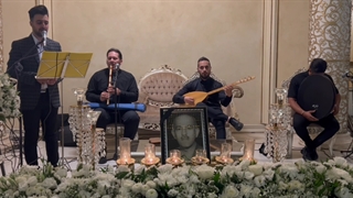 گروه سنتی ختم/09125729113