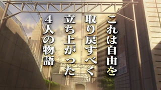 تریلر جدید انیمه تلوزیونی Magical Destroyers