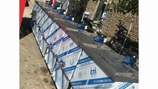 قیمت شیرسردکن (نارنیاسرما)